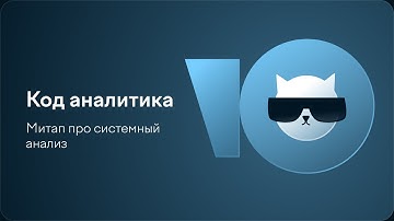 Docs As Code: настраиваем инструменты под себя | Глеб Глазков