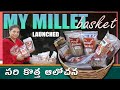 Kalagura gampas  my millet basket com  launched  millet based products anni my millet basket