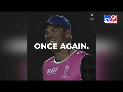 IPL 2020: Shane Warne named Mentor and Ambassador of Rajasthan Royals