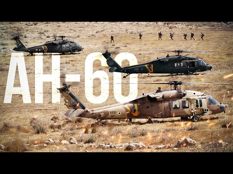 Новый вертолет Израиля Battle Hawk и его 16 ракет спайк выстрелил-забыл | Обзор