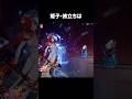 キャラの戦闘不能演出が最高に素敵な理由【崩壊スターレイル】
