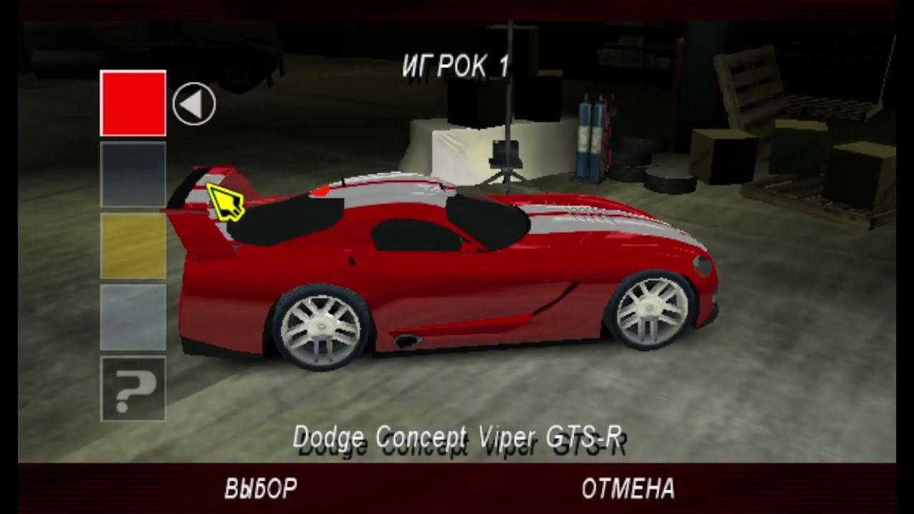 драйвове месево за додж вайпер концепт закінчилось віджав його у Василя в тест драйв