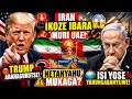 🚨IRAN IKOZE IBARA MURI UAE GULF😱TRUMP MU BURAKARI⚠️ NETANYAHU❓HORMUZ MUKAGA‼️