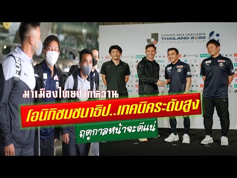 ซูซูกิ สแมช