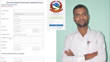 CEE Form Fill Up 2023 | Common Entrance Examination Application Form | Abhisek Yadav |MBBS In Nepal