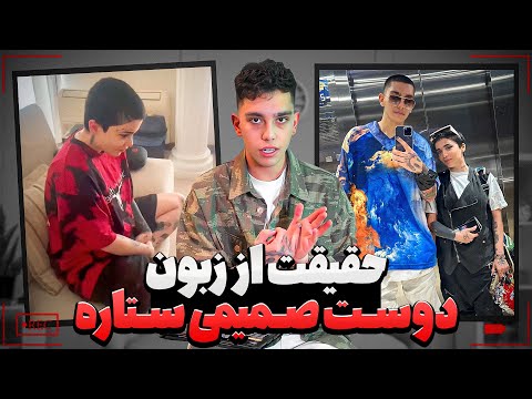 داخل خونه تتلو چی میگذره؟❌دیگه بسه❌ با مدرک (عکس و فیلم) دروغ حاشیه ساز هارو فاش کردم