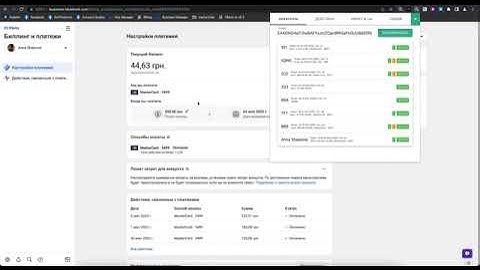How to make facebook threshold with Amex Bin Method 2023 #threshold #method #tricks #advertising
