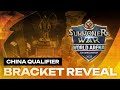 SWC2025 CHINA QUALIFIER BRACKET REVEAL | Summoners War