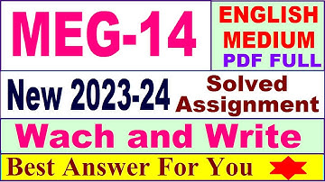 MEG 14 solved assignment 2023-24 in English / meg 14 solved assignment 2024 / ignou meg 14 2024
