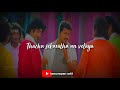 Verasa Pogayilae Song 💞 Jilla 💞 Love WhatsApp Status 💞 Karuvayan editzz 💞