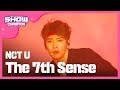Download NCT U Debut Stage Without You + The 7th Sense @ MBCmusic Show! Champion 160420