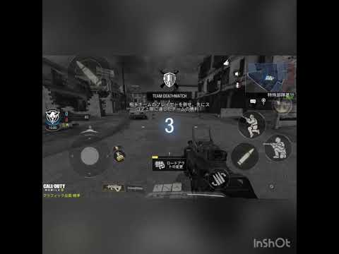 cod モバイル やってみた！！