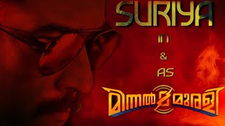 Minnal Murali Teaser Remix Surya Version Cuts Abhimanuepb 