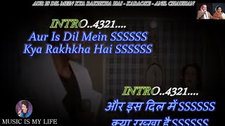 Aur Is Dil Mein Kya Rakha Hai For Male Karaoke With Scrolling Lyrics Eng. & हिंदी chords