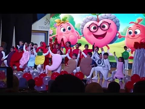 DREAMORA Annual day | Grade 1-A | New Indian Private School Kuwait | ORGANS