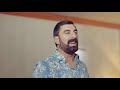 ŞAHÊ BEDO - EZ DILDARIM [Official Video © 2018 Hîv Music]