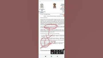 CUET UG Application Form 2023 | CUET UG Admission form fill up 2023, Eligibility DU, JMI, BHU, CU