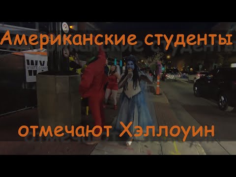 Видео: Боулдер Колорадо нь Денвертэй холбоотой хаана байдаг вэ?