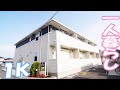 一人暮らし かわいいお部屋女子のインテリア部屋１K賃貸アパート