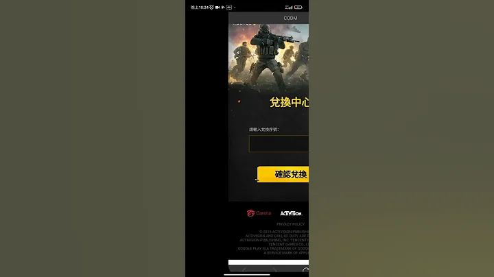 《决胜时刻》跟大家分享一个礼包兑换码。 - 天天要闻