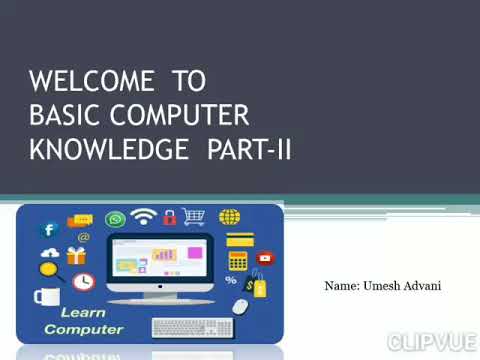 BASIC COMPUTER💻KNOWLEDGE📚 PART-3 - YouTube