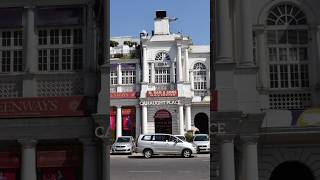 #bachpan #memory #delhi #places #viral #youtubeshorts #youtube #oldsong #music #life #viralshort