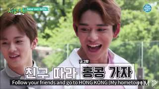 When NCT Lucas being himself... #5