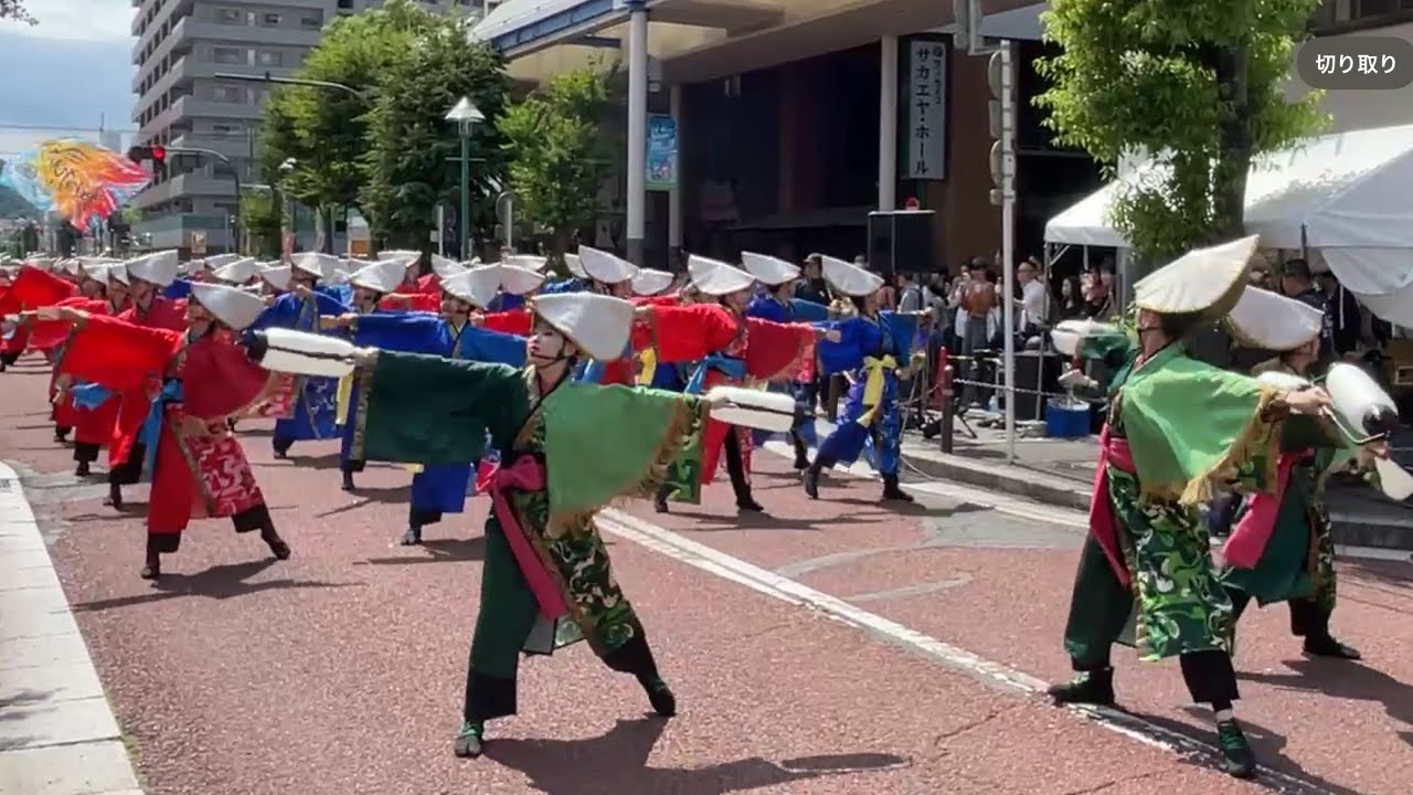 なるたか　湘南よさこい祭り2025 ストリート①