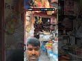 beta ysa kew kiya #short #shortvideo #funny #comedy #youtubeshorts #reels #remix