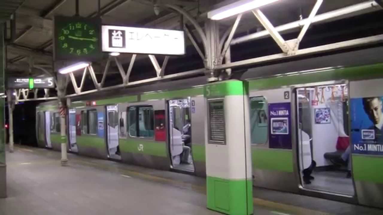 Jr東日本 東京駅5 6番線 山手線 京浜東北線 発車メロディー 14 3 15 Youtube