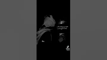 نبني احلام العمر بعد الشقى 
