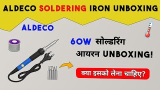 60 वॉट आयरन अनबॉक्सिंग: 60 Watt Soldering Iron Review🌡️| Mgr Technical 🌀