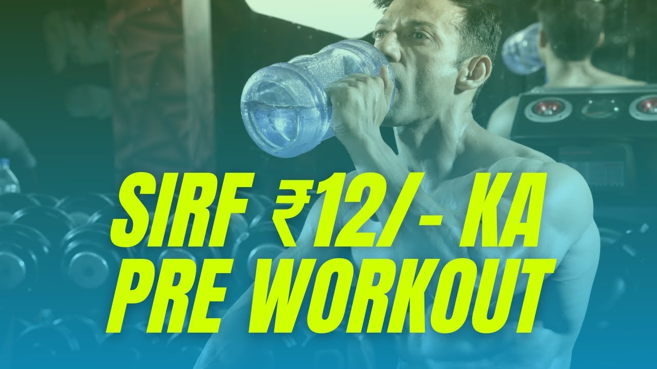 Instant pre workout Best Preworkout. YouTube