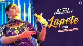 Download lagu Lapete  Sapna Choudhary Dance Video 2022  New Haryanvi Songs Haryanavi 2022 Mp3 Video Mp4