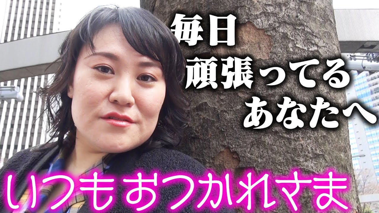 人気お笑い芸人の面白すぎるyoutubeチャンネルランキング 16 位 ランキングー