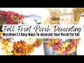 🍁2023 Fall Decorating | Fall Porch Decor | 3 Easy Porch Decorating Ideas | Autumn Decor -Monica Rose