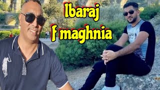 البراج في مغنية كندير نجيك🥺 Cheb Zouhir Et Chaaban Loukili- Lbaraj F Maghnia(Reggada Balbala💯💥🎹)