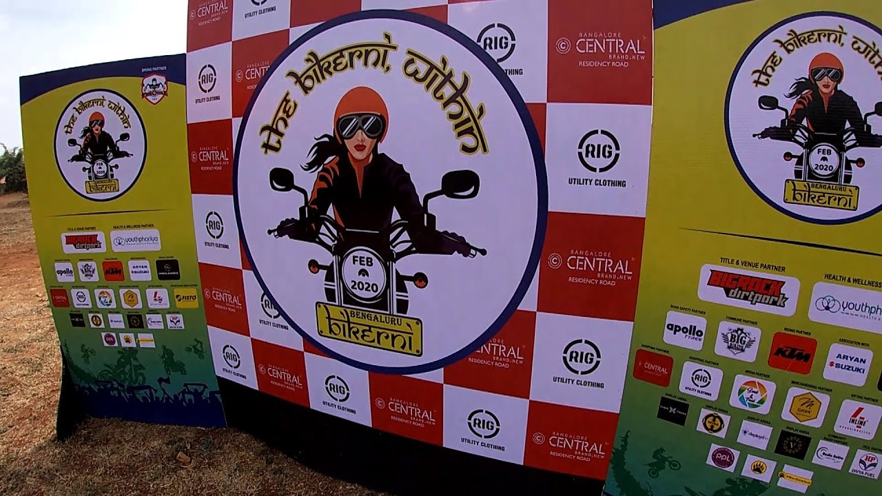 Bikerni 2020 - 2020 has just begun!