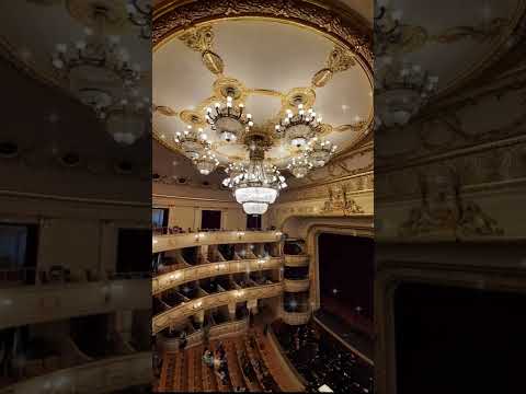 Оперный театр.Екатеринбург.