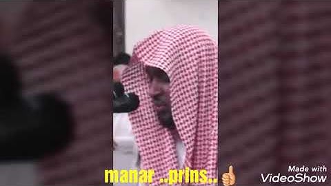 سورة مريم ..بصوت القارئ بشير عبد الله