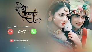 Radha Krishan ringtone l #radha#krishan#ringtone#treading#video#viralvideo#radha#videofeed