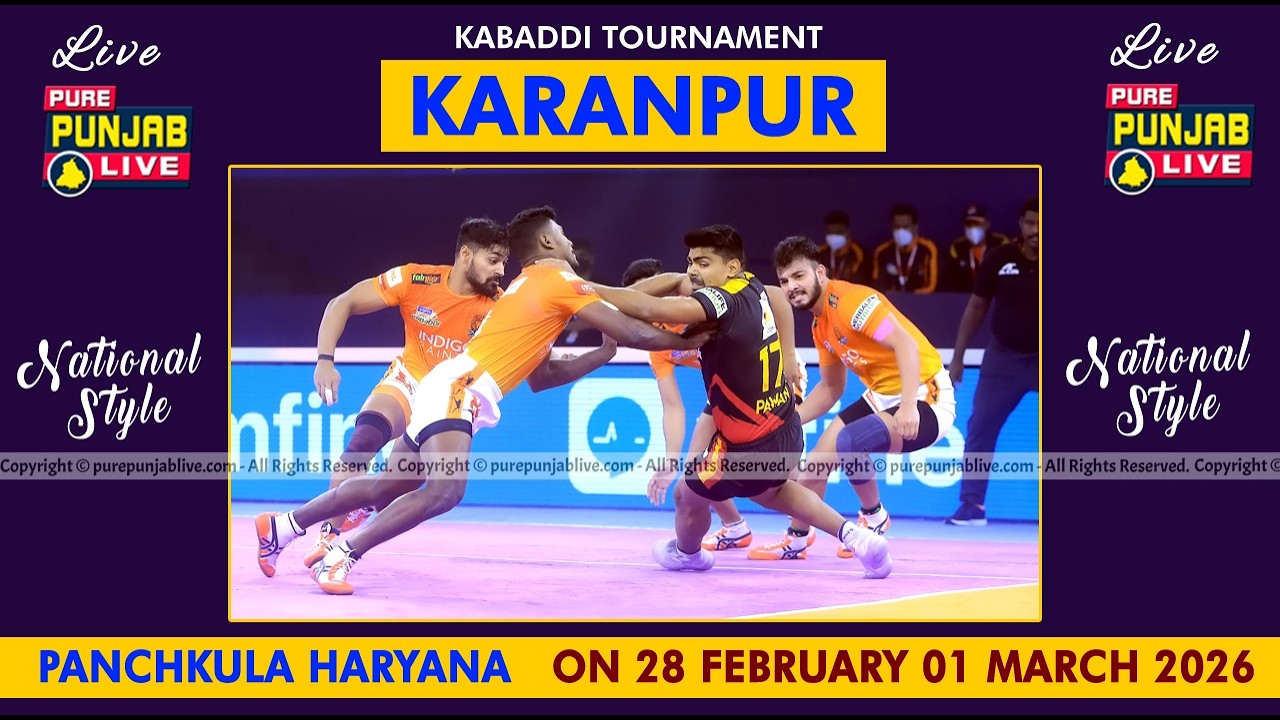 🔴[Live] Karanpur Kabaddi Cup National Style || Panchkula Haryana || On. 28 Feb. 2026