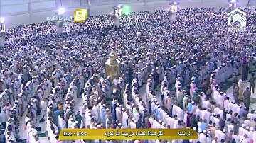 سورة لُقمان | ١٢ - ١٩ | خالد الغامدي
