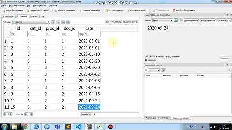 SQLite - 12 - удаление строк из таблицы