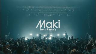 Maki Live Movie憧憬へAt Zepp Nagoya