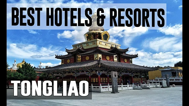 Best Hotels and Resorts in Tongliao, China - DayDayNews