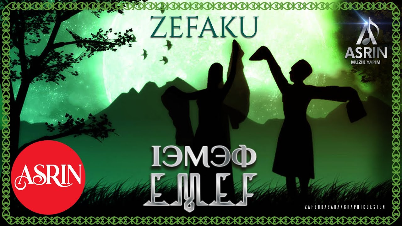 Watch Çerkes Müzikleri - IЭMЭФ - Zefaku - Ethnic Instrumental Circassian Music - АДЫГЭ ОРЭДХЭР on YouTube Watch Çerkes Müzikleri - IЭMЭФ - Zefaku - Ethnic Instrumental Circassian Music - АДЫГЭ ОРЭДХЭР on YouTube