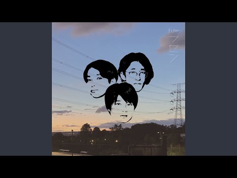 Mataaimashou