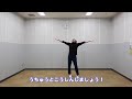 コンドルズのこんどうさんのせつめい「いかのおすしダンス」