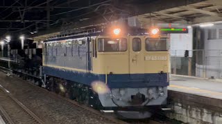 ⑧ EF65型1103号機 国鉄色 配8937レ 宇都宮配給 通過 ホキ2B牽引 in石橋駅(栃木県)#ef65 #国鉄色 #国鉄型 #電気機関車 #jr東日本 #宇都宮線